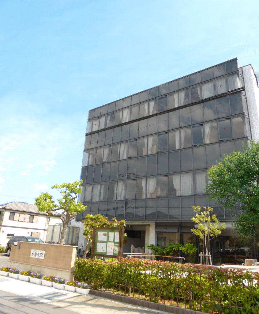 ポレポレ四条大路すこやかホーム