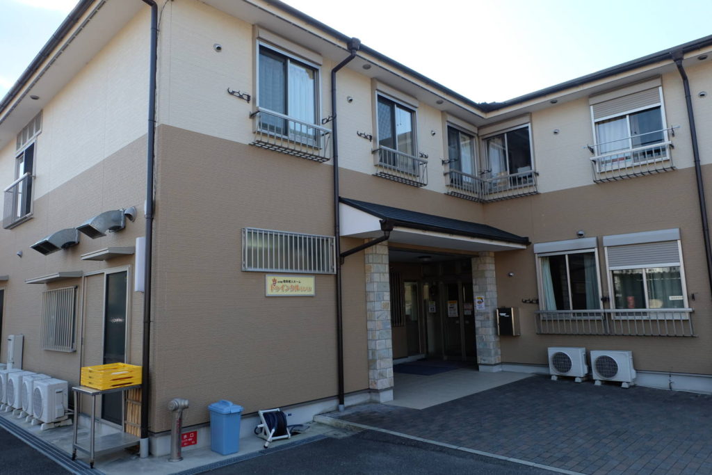 トィンクルおしくま