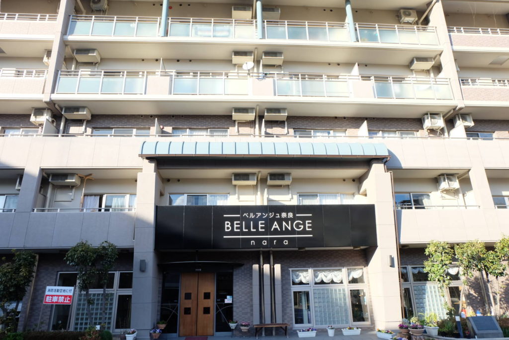 ベルアンジュ奈良